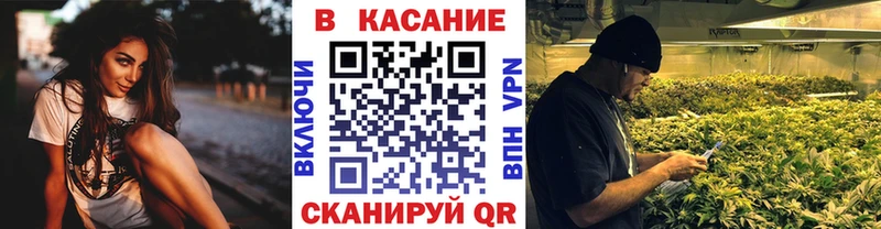 Купить Саров ГАШИШ Канабис Cocaine Амфетамин МДМА Меф мяу мяу