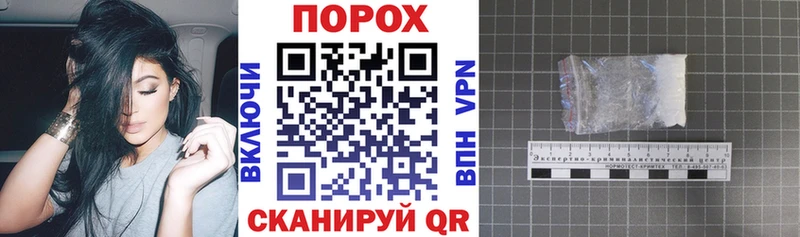 АМФ 97%  Саров 