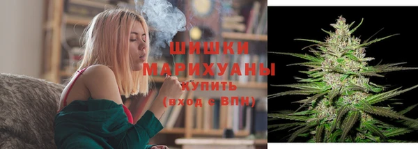 не бодяженный Бронницы