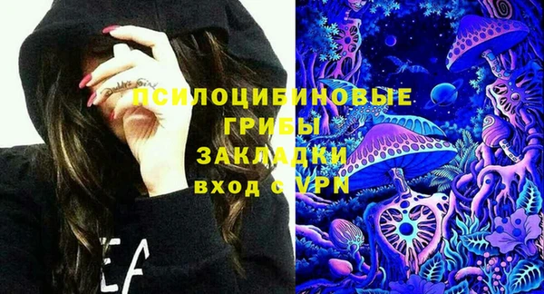 не бодяженный Бронницы