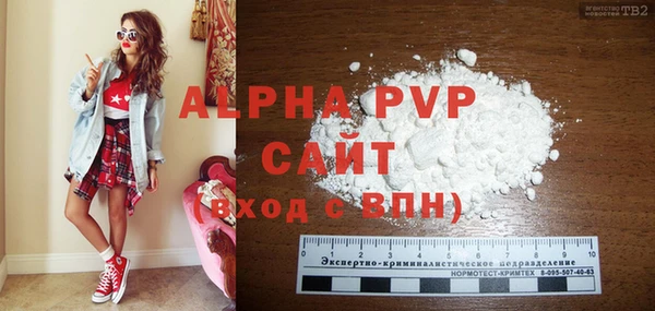 не бодяженный Бронницы