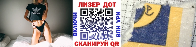 Марки NBOMe 1,8мг  Саров 